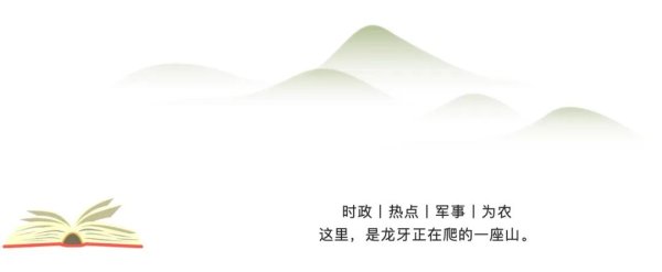 鸿岳资本 印度恢复向中国公民发放旅游签证与近期的雅鲁藏布江水电站工程有关吗？